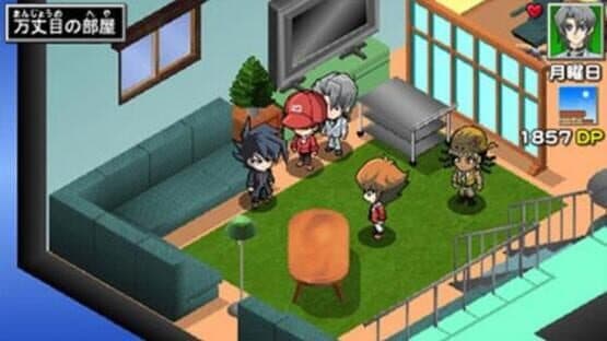 Yu-Gi-Oh! GX Tag Force 2 — screenshot 1