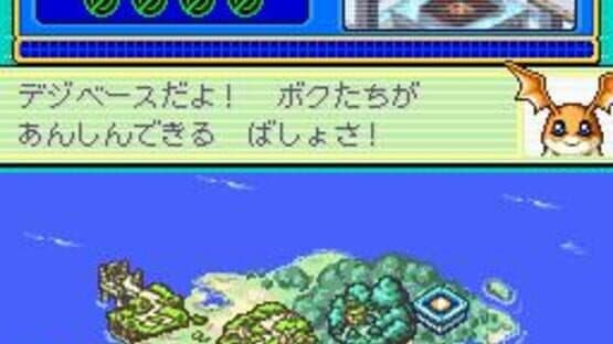 Digimon Story: Lost Evolution — screenshot 1