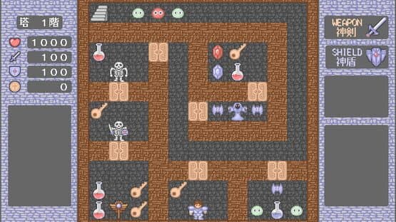Tower of the Sorcerer — screenshot 2