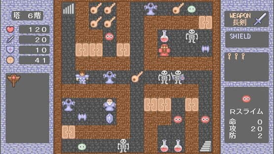 Tower of the Sorcerer — screenshot 3