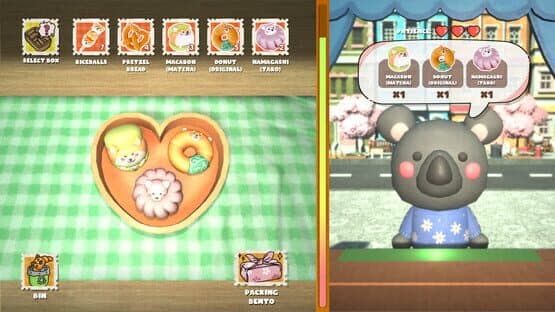 Shiba Sweet — screenshot 4