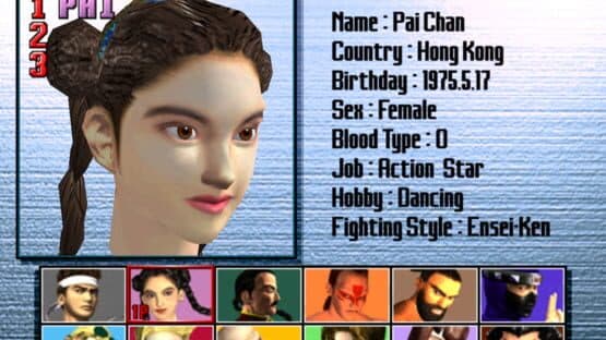 Virtua Fighter 3tb — screenshot 6