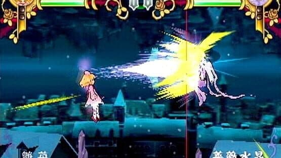Rozen Maiden: Gebetgarten — screenshot 3