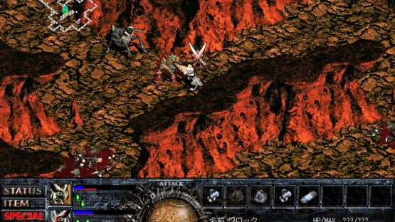 Relics: The 2nd Birth — screenshot 3