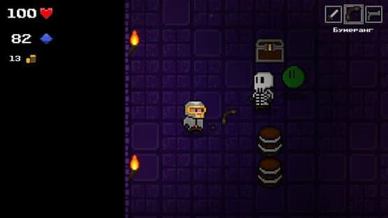 Knight of the Dungeon — screenshot 4
