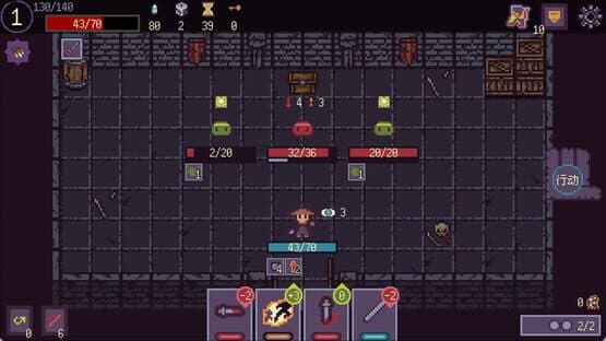Dream Boundary — screenshot 1