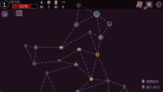 Dream Boundary — screenshot 2