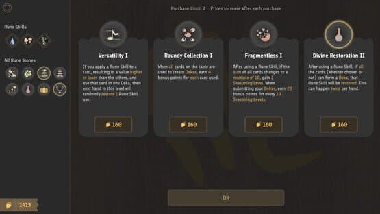 PhiloDeka — screenshot 2