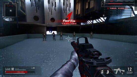 AVICI — screenshot 1