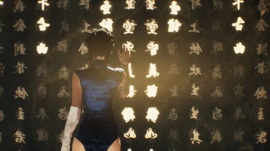 AVICI — screenshot 5