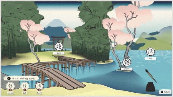 Oku — screenshot 7