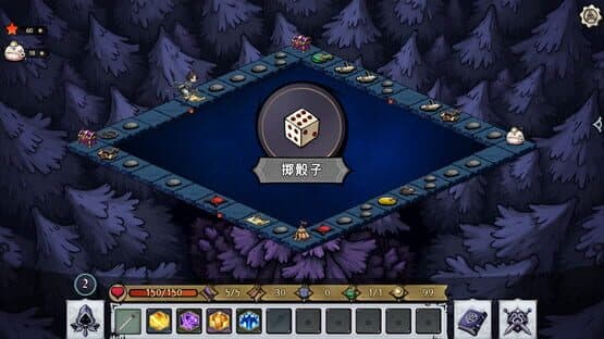 Dark Fairy Tale — screenshot 1