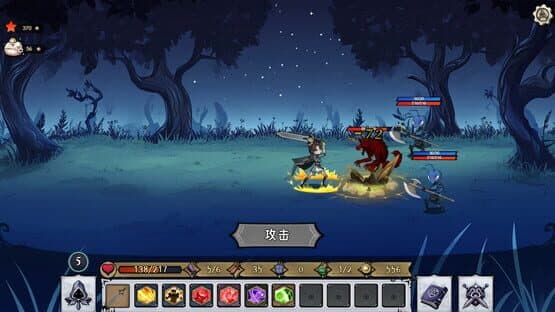 Dark Fairy Tale — screenshot 2