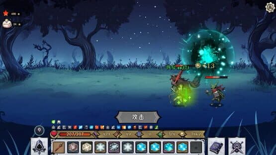 Dark Fairy Tale — screenshot 3