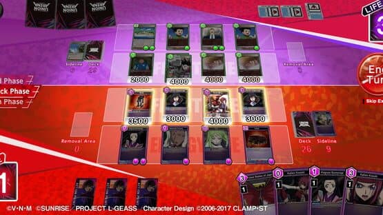 Union Arena Tutorial App — screenshot 1