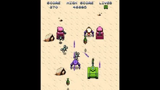 Golgalian — screenshot 2