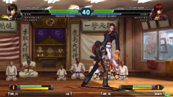 The King of Fighters XIII Climax — screenshot 2