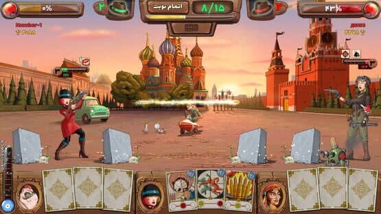 Mafioso — screenshot 1