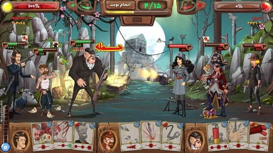 Mafioso — screenshot 3