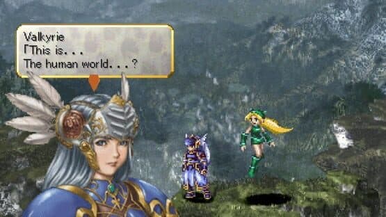 Valkyrie Profile: Lenneth — screenshot 1