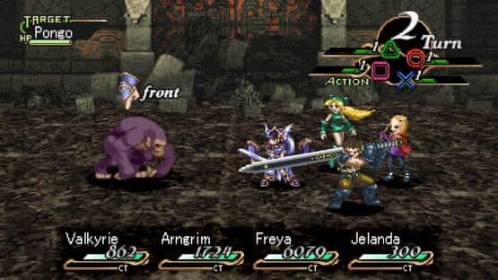 Valkyrie Profile: Lenneth — screenshot 2