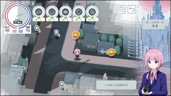 Kamitsubaki Academy Newspaper Club — screenshot 2