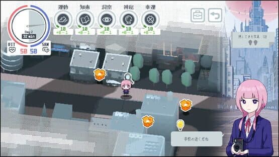 Kamitsubaki Academy Newspaper Club — screenshot 4