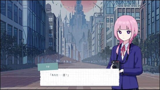 Kamitsubaki Academy Newspaper Club — screenshot 5
