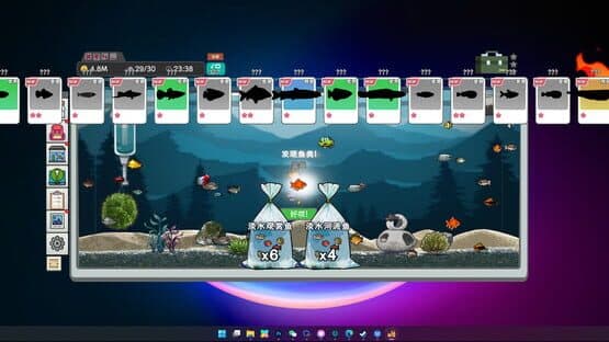 Idlequarium — screenshot 2