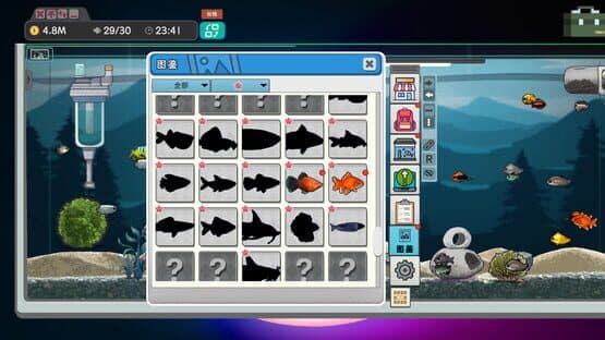 Idlequarium — screenshot 3
