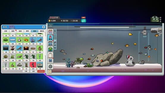 Idlequarium — screenshot 4