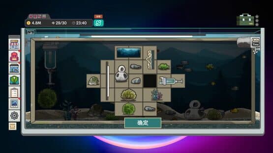Idlequarium — screenshot 5