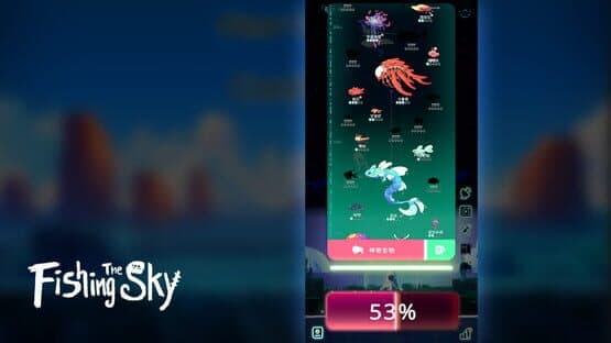 Fishing the Sky — screenshot 5