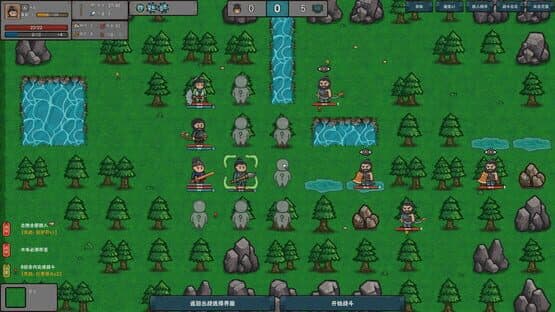 InkBrush: The Demon Wars — screenshot 2
