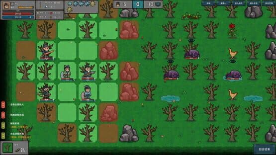InkBrush: The Demon Wars — screenshot 6