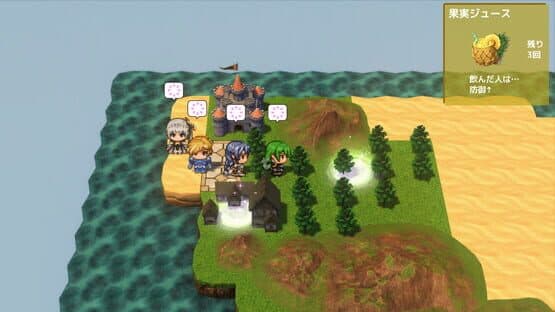 Hole War: The Abyss — screenshot 1