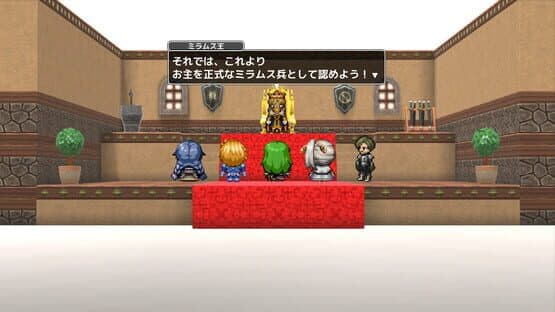 Hole War: The Abyss — screenshot 3