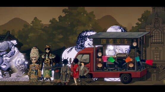 Mind Reader: Ghost Trip — screenshot 2
