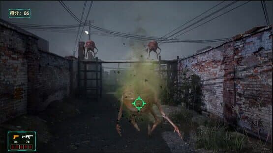 Blood Storm: Alien Purge — screenshot 3