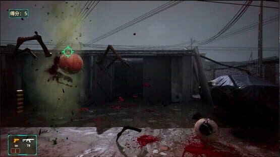 Blood Storm: Alien Purge — screenshot 5