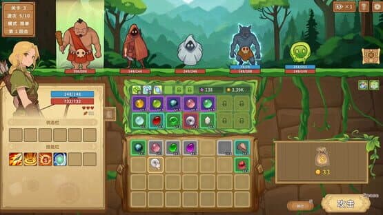 Legends of Gems — screenshot 5