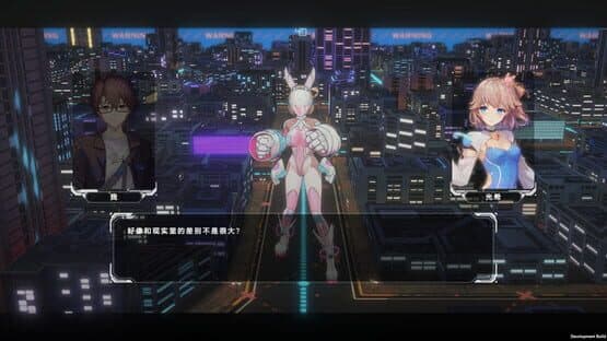UltraGirl Alters — screenshot 3