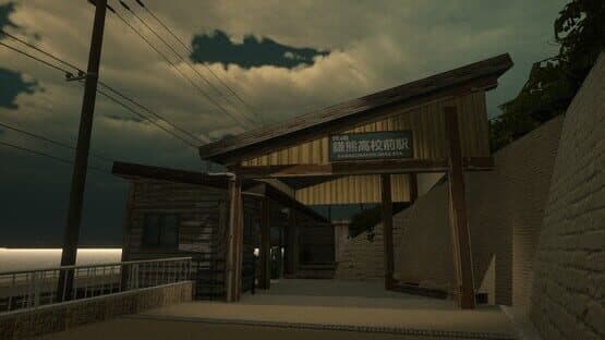 Anomalous Railroad Crossing — screenshot 5