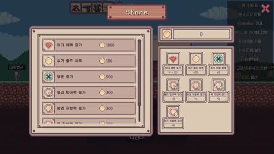 Isekai Mining Defense — screenshot 2