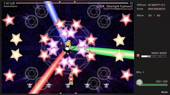 The Gatekeeper of Scarlet's Mansion — screenshot 5