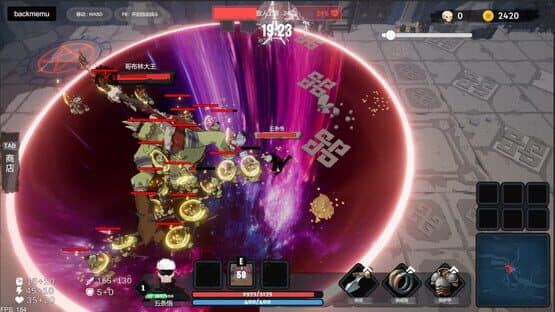 Dungeon Legend Party — screenshot 4