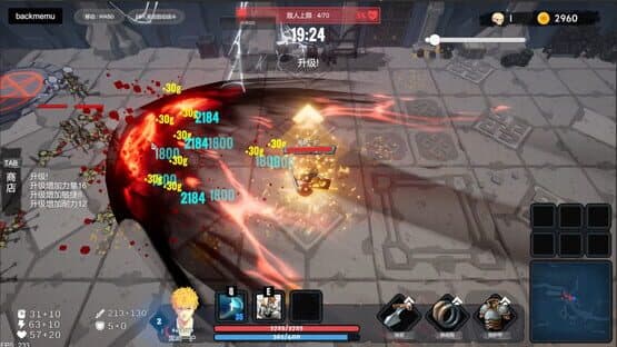 Dungeon Legend Party — screenshot 5