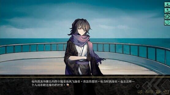 Ellixir's Dream — screenshot 4