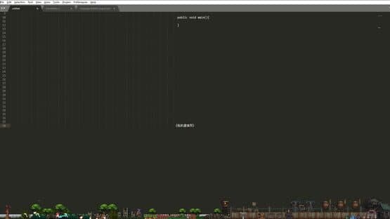 My Shelter — screenshot 5