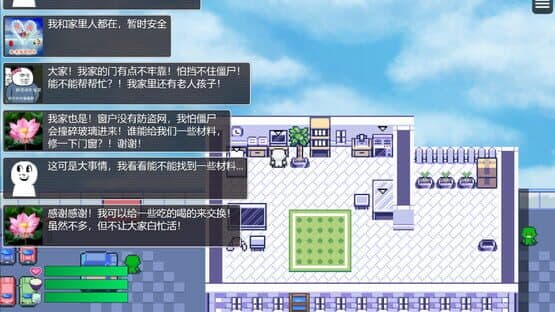 Lucky Zombie Survival — screenshot 1